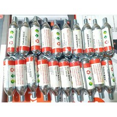 全自動連續捕鼠器 E28型 雙入口設計 滅鼠籠 抓鼠器 可捕獲28隻老鼠, 1個, 氣瓶*10