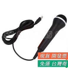 PS4 麥克風 USB 遊戲話筒 適用於 PC XBOX360 Wii KTV PS3 XBOXONE 主機, 1個, PS4 USB麥克風