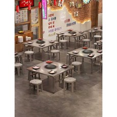 곰비임비 야외테이블 옥상 원형 야외의자세트 스텐레이스테이블, 스테인리스 화로 덮개 x 5개