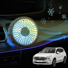 공기순환선풍기 송풍구호환 시즌2 싼타페TM, 옐로우, 단일상품0