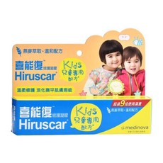 Hiruscar 喜能復 修護凝膠 兒童專用配方 20g, 1個