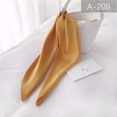 春夏防曬涼感絲巾，韓版純色70方巾，舞蹈絲巾女，春秋夏季空姐百搭工作職業頭巾圍巾, A-209  70純 姜黃, 1個