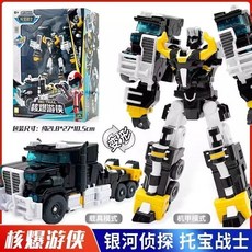 托寶戰士四合體金輝戰神星鋒號光耀獅王黃金版銀河偵探變形玩具【台灣熱賣】, 1個, 【核爆游俠】卡車變形 2種形態