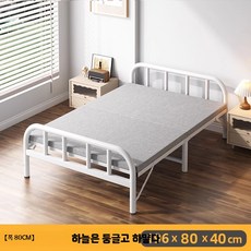 원룸 프레임 접이식 슈퍼 깔판 베드 철제 철재 싱글 더블, I. 화이트 80cm 둥근 침대 머리판