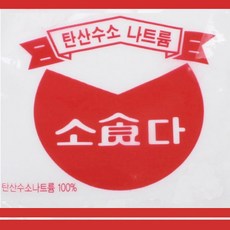 올스 달고나 식소다, 60g, 1개