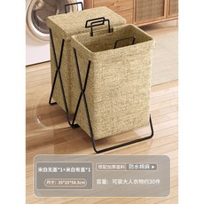 可開發票 臟衣簍 家用衛生間可折疊裝衣服 洗衣籃 米色大號-【加厚加粗款】, 米色大號-翻蓋+無蓋【加厚加粗款】