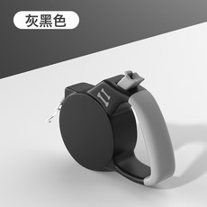 DFMEI 狗狗自動伸縮牽引繩，適合大中小型犬, 1個, 【3米】自動牽引繩(黑灰)