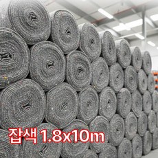 잡색 농사용 토목용 공업용 농업용 부직포 양생포 보온덮개, 잡색 보온 덮개, 1개