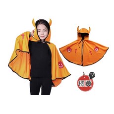 萬聖節兒童南瓜造型披風 鬼節派對 Cosplay 服裝, 橘黃牛角披風, 1個