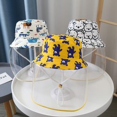 兒童防護面罩 兒童防疫面罩 防護帽 連帽面罩 台灣出貨 春秋防疫神器面罩 防飛沫隔離 夏季薄款嬰兒防護面部罩, 粉色穿山甲 帽子+面罩可拆卸,48cm, 1個