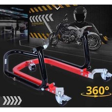 오토바이 리어스탠드 서포트잭 이동식 바이크정비 유지보수 전시용 주차스탠드 정비공구, 01. 오토바이 랙