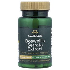 스완슨 보스웰리아 추출물 125mg Boswellia Serrata 캡슐 60정, 1
