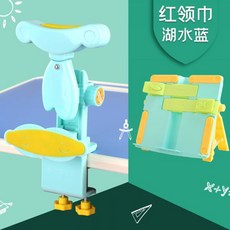 앉은 자세 교정 새우등 어깨 바른자세 받침대 허리 책상 어린이 초등학생 방지 좌식교정기 글씨자세 교정기 거치대 아이보호대 아이고개 숙 음성알림기 아이사랑 유아, 07-★업그레이드 도톰 [테이블 끼우기 무성]호수블루+, 1개