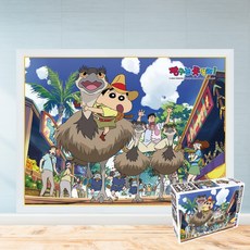 모두의취미 짱구는 못말려! 모험액션 300피스 직소퍼즐, 1개, 액자세트(슬림모던골드화이트)