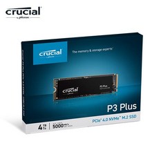 美光Micron Crucial P3 Plus 4TB PCIe M.2 Gen4 SSD固態硬碟 公司貨