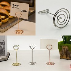 새나로 하트 쇼클립 스탠드 가격표 명함 메모 꽂이 메모집게, 골드