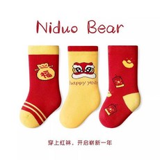 Niduo Bear 嬰兒襪子 新年襪 冬加厚棉襪