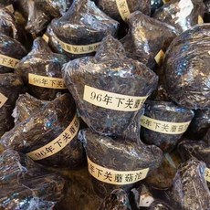 보이차 1990년대 운남 하관 모구 타차 생차 꿀향 250g, 1개, 1개입