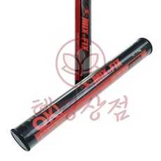 OK 스틱 에폭시 다목적용 114g