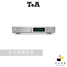 T A MP 2000 R MKII 多功能數位播放器 - 佳盈音響公司貨