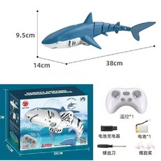무선 조종 상어 RC카 물고기 샤크 보트 키덜트 원격 제어, 공식 표준 구성 -  배터리 수명 약 30분, 1. 리모콘 블루 (속도조절가능), 1개