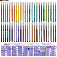 [지구화학] 노마르지 사인펜 50색상 단색 1다스(12자루), 17. 에메랄드그린