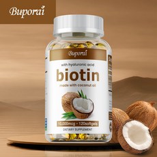 Buporai 生物素 玻尿酸 椰子油配方軟膠囊 10 000mcg 120粒, 120組
