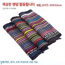 덤벨랙 아령거치대 헬스장 랙선반 덤벨거치대 보관함, 덤벨 매트, 1kg