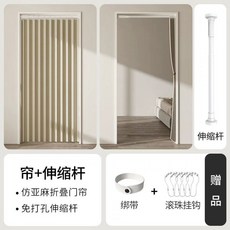 소파 피에르폴랑 파샤 Cloud 고정형 체어 구름 회전소파 스툴 양털 의자, C. 문폭 5580cm에 커튼폭 00cm 높이 90cm