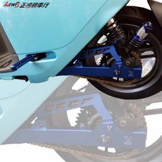 DID 428VX 黃金油封鏈條, 1個, 428 VX 86目,光陽 S7R、S7、S6