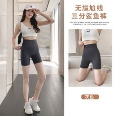 五分彈力緊身褲 女外穿夏季薄款高腰收腹提臀瑜伽褲