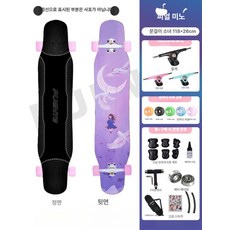 성인용롱보드 레저용 조카선물 스케이트보드, 1개, 문걸