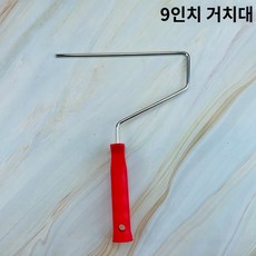 모서리 고밀도 아트 인테리어 그레인 브러쉬 목재 디자인 셀프 텍스처 페인트 롤러, 9인치 거치대