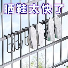 防盜窗護欄曬鞋架, 1個, 加厚升級-垂直晾曬 防風不掉 不佔空間,普通款：質量一般 1小對裝 風吹鞋易掉