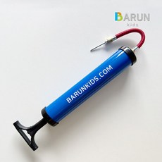 바른키즈 핸드펌프 / 공펌프 한방향펌프, 본품, 1개