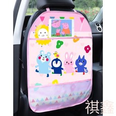 汽車座椅背掛袋 防水防踢收納墊 卡通圖案, 1個, 新款-手牽手 ()