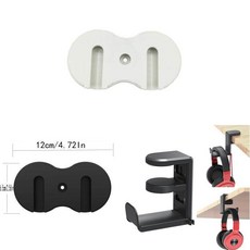 책상 거치대 업그레이드 브래킷 거치 수납 데스크, 1개, 기본 색상, 8자형 손잡이 화이트 8자형 손잡이 단일 A