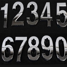 만보샵 입체형 볼록 은색 숫자 1P 대 사물함번호판, 4
