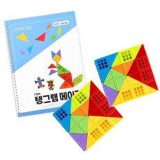 수개념 수세기 도형놀이 큐브, 1세트, A.탱그램+탱그램교재