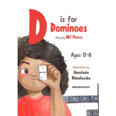 (영문도서) D Is for Dominoes: A Bilingual ABC Book about Haiti Hardcover, Dragonfruit, English, 9781642506242