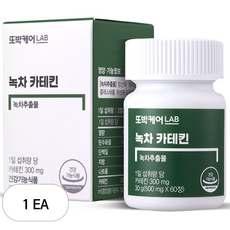 또박케어LAB 녹차 카테킨 30g, 60정, 1개