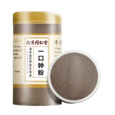 동인당 유칼립투스 가루, 2개, 500g