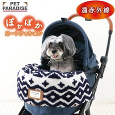 貝果貝果 日本 Pet Paradise 冬季保暖推車圍邊保護墊 海軍藍印花, 1個