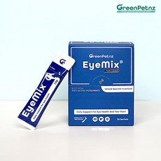 뉴질랜드 그린펫엔젯 아이믹스 강아지 눈 영양제 눈물 자국 냄새 루테인 30포 1달분, 1개