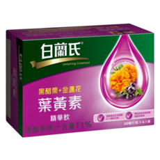 白蘭氏 黑醋栗金盞花葉黃素精華飲, 1個