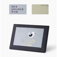 좌식 방석 직사각형 거실 패브릭 원형