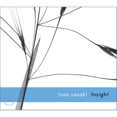 [CD] Isao Sasaki - Insight 이사오 사사키, 1