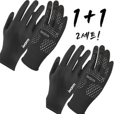 1+1 미끄럼방지 니트 터치 이지 라이딩 장갑 남성용 산악 야외 배달 택배 탄력 UV차단 사계절 겨울 통풍 잘되는 장갑