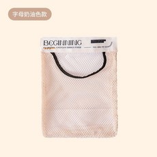 廚房垃圾袋收納神器壁掛式大容量儲物袋子裝塑料袋收納魔術貼網兜, 奶黃色2個, 1個