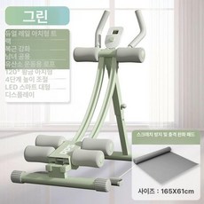 천국의 계단 가정용 클라이밍, 5세대 과일그린 방스크래치 슬리퍼 포함, 기본 모델명/품번
